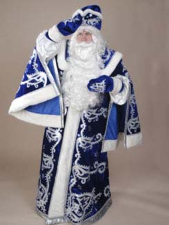 Прокат костюма Деда Мороза синий