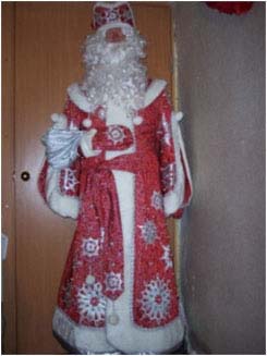 Прокат костюма Деда Мороза красный